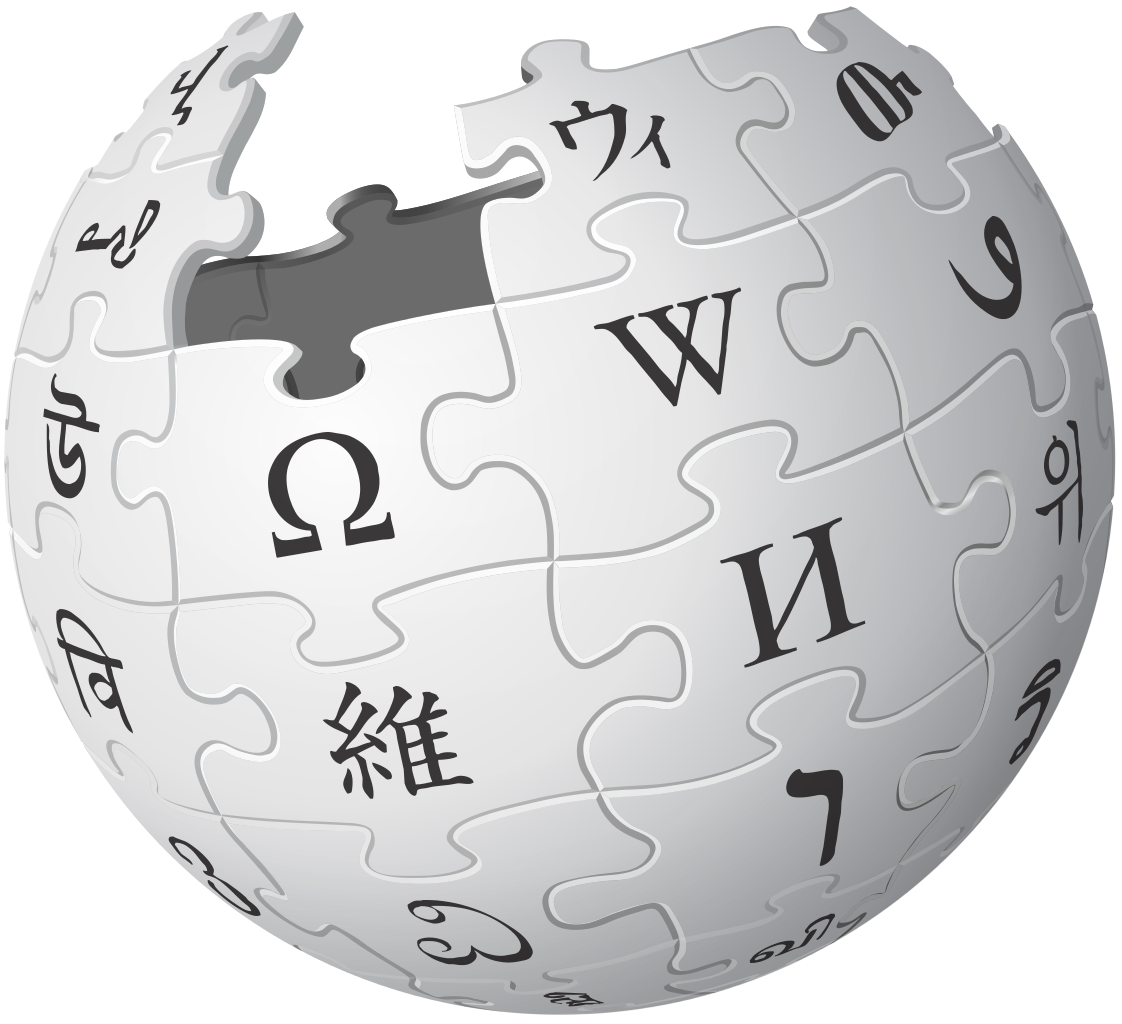 Logotipo de la Wikipedia